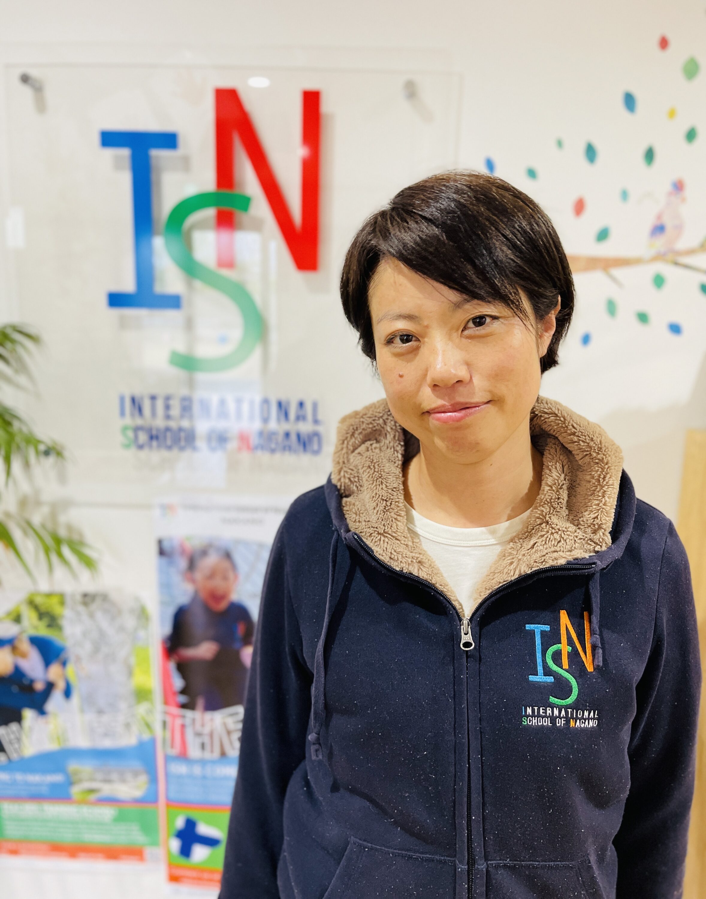 Naoko Suzuki