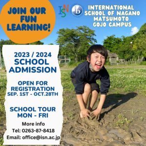 2023-2024 School year enrollment still available　R5年度 ISN小学部入学願書受け付け中