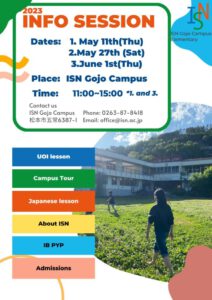 Year2023 Gojo Elementary Information Session in Gojo Campus🍃🌱🌞～スクール説明会～