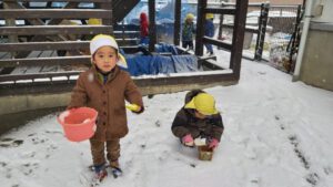 Nagano Rainbow ~ Go away, Demon!!(February 5th-9th)