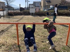 Nagano Rainbow ~ Exploring under the sea (June 3rd-7th)