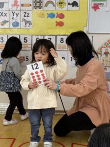 Nagano Milky Way: Learning Time