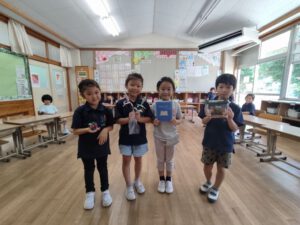 G1 – Wish Upon a Star with Our Shooting Stars