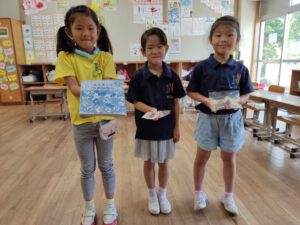 Grade 1 – We love BEEing in nature