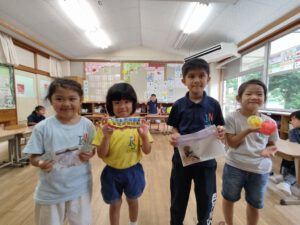 Grade 1 – Where do you live?