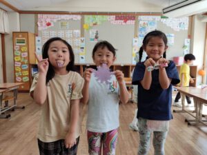 Grade 1  – Roles Over the Ocean, Roles Over the Sea