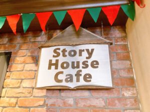 ISN Christmas Party & Information Session @Storyhouse Cafe & Bar