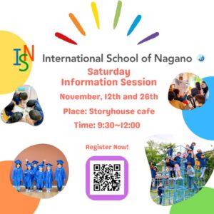 November 12th & 26th<br>【 0 years old ∼ Parent & Child Information Session】