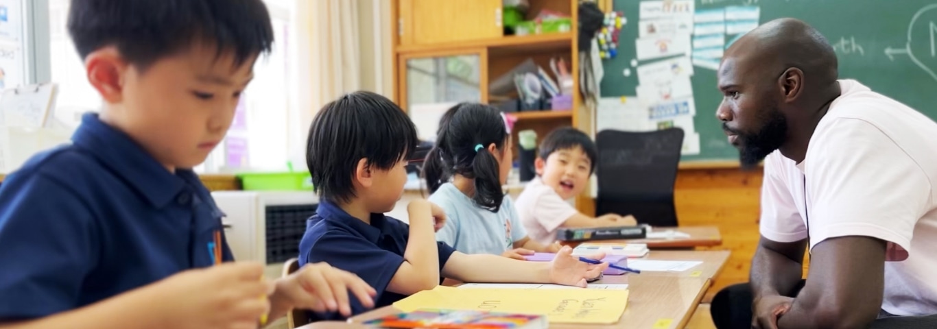 五常小学部ページイメージ