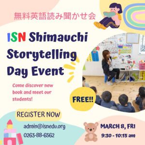 ISN Shimauchi Storytelling Day Event