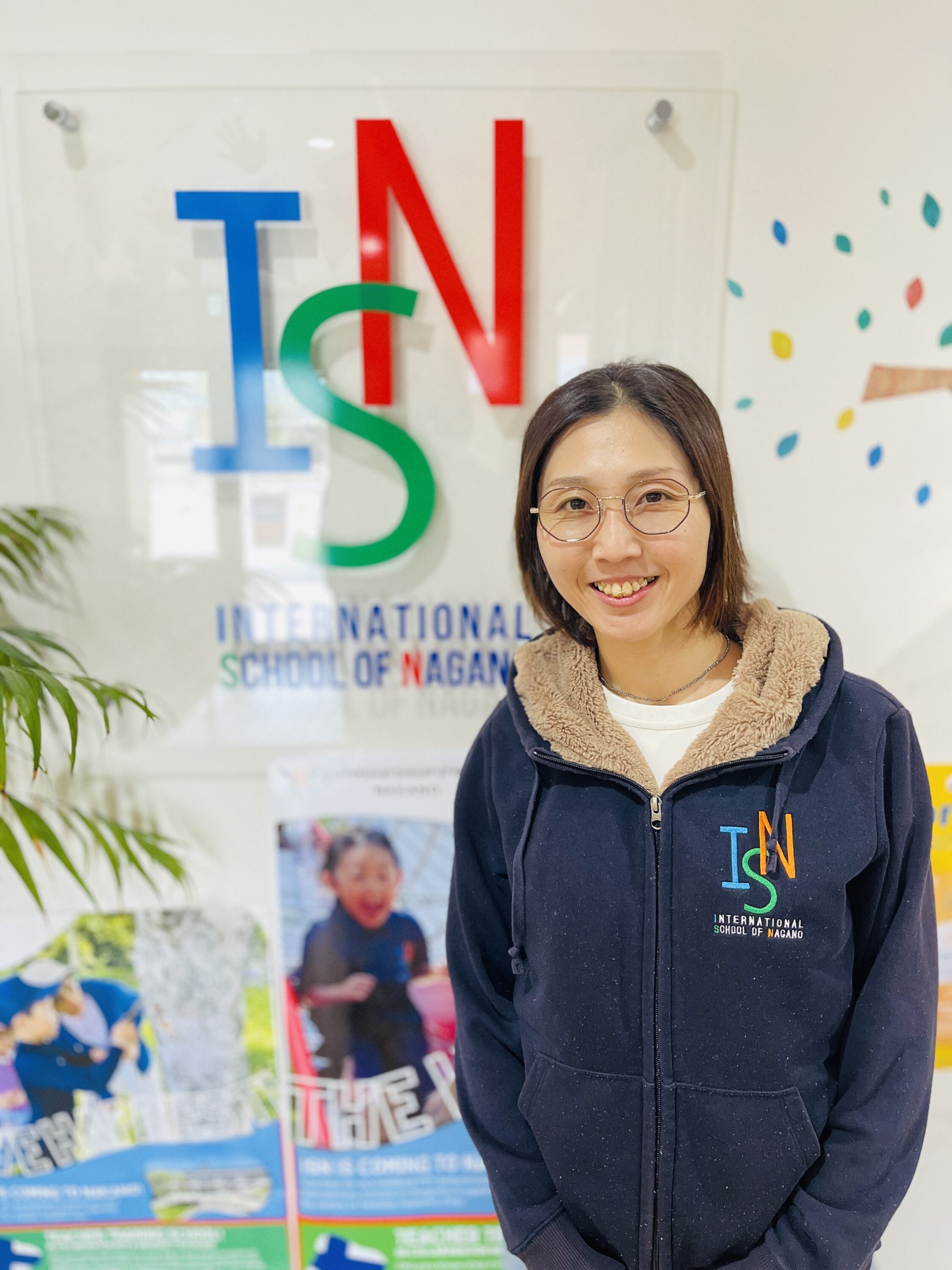 Eri Maeda