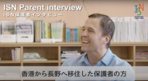 Study in Nagano： A Balance of Global Education and Nature-Rich Childraising