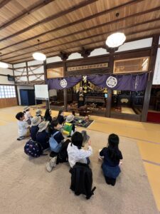 G3 Field Trip, Our Cultural Identity and Values Shape Who We Are.