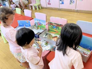 Where do animals live?-Aurora(7/22-25)