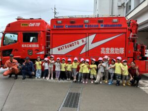 Fire Station Visit! SS 7/14-7/18