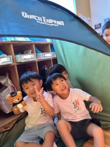 CANYON: We are going on a Bear Hunt! August 25-29