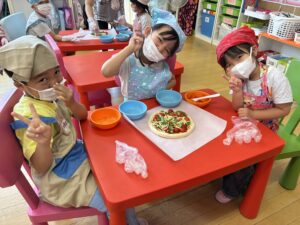 Pizza Party! SS 8/18-8/22