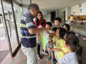 Exploring, Playing, and Growing Together: SS 9/16-9/19