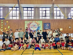 Savanna: 9/16 – 9/19 Sports Festival 2025