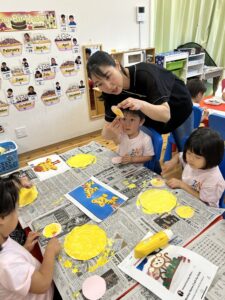 CANYON: Animal Patterns! September 1-5