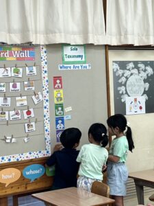 Collaborative Learning with SOLO Taxonomy and Team Activities! 🎶🤝