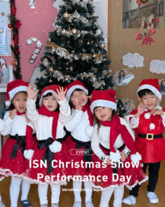 🎅Invitations for Christmas show & Performance day🔔