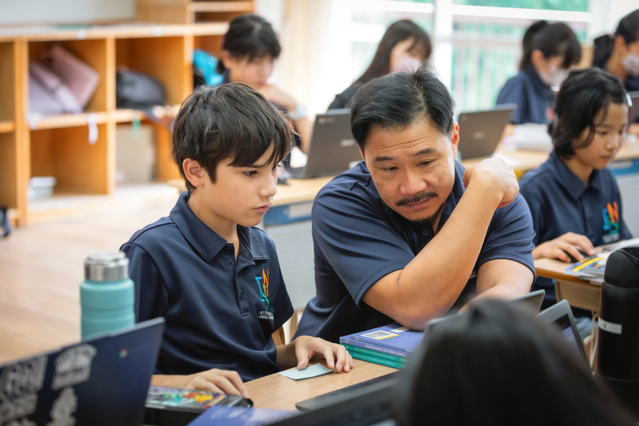 Gojo Campus Middle School