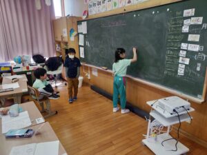 Nakano MW/G1: How do we really feel? Meaning behind emotions (Oct 27-31)