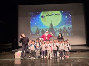 CANYON: Tis the Season to be Jolly and Lovey! December 15-19