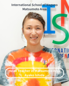 【Greeting messages from ISN team】