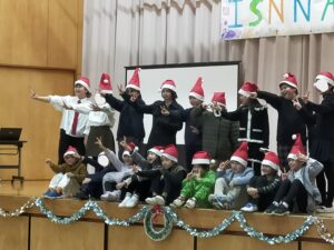 Nakano MW/G1: It’s the last week of 2025!