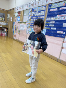 How do you feel?- Aurora (December 1-5)