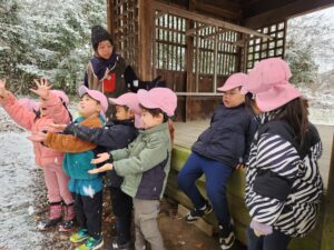 Happy 2026, SavannaClass! 1/5-1/9