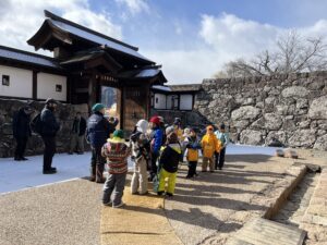 Nakano Grade 3/4/5 – Learning from Historical Sites (January 26th – 30th)