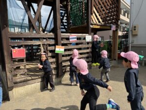 🌍Celebrations Around the World! SS 2/16-2/20