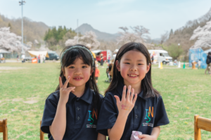 🌸A Warm Invitation to the ISN Gojo Spring Festival🌸