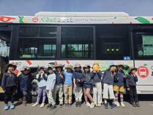 Grade 1, a new season!