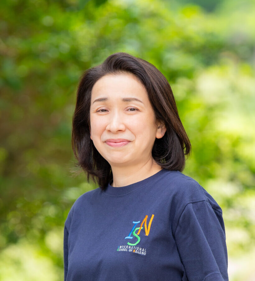 Yukie Aochi