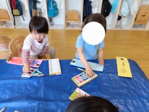 Rainbow: Our first walk to the park and creative fun(Apr 27th~May 1st)