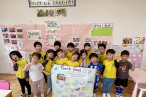 Let’s reduce! Rainforest 05/18 – 05/22