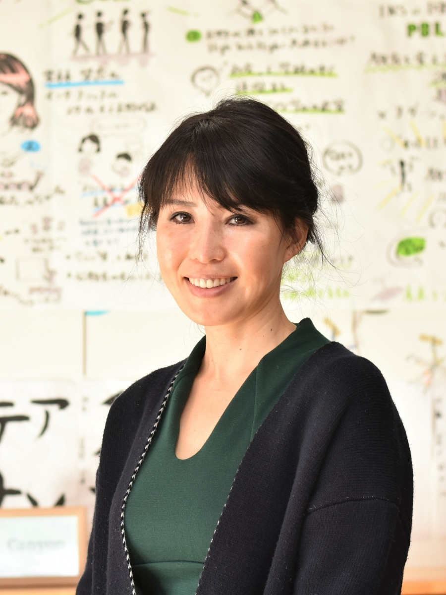 Rie Kuribayashi