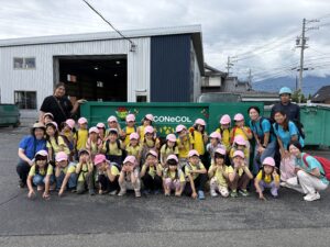 A Week of Discovery at EcoNecol-Milky Way-June 15th-19th