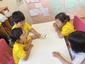 Approaches to Learning – Rainforest 06/08-06/12