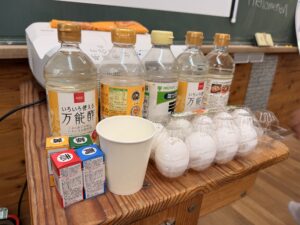G5’s exploration into science and technology is nearing the end of their unit! Their central idea is “Science and Technological advances help us understand and improve the world around us.”