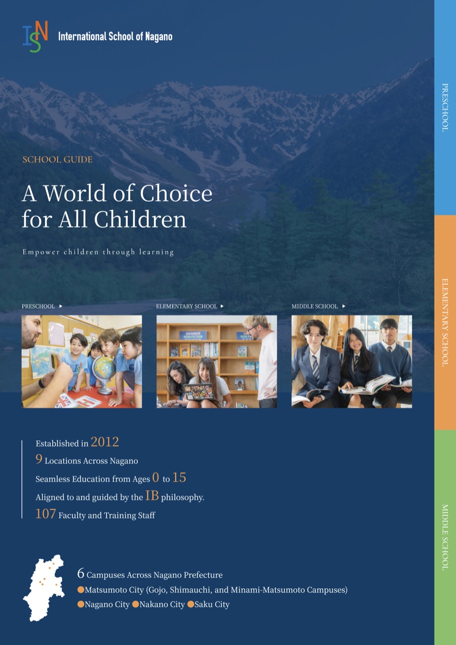 Cover of the ISN School Guide 2026