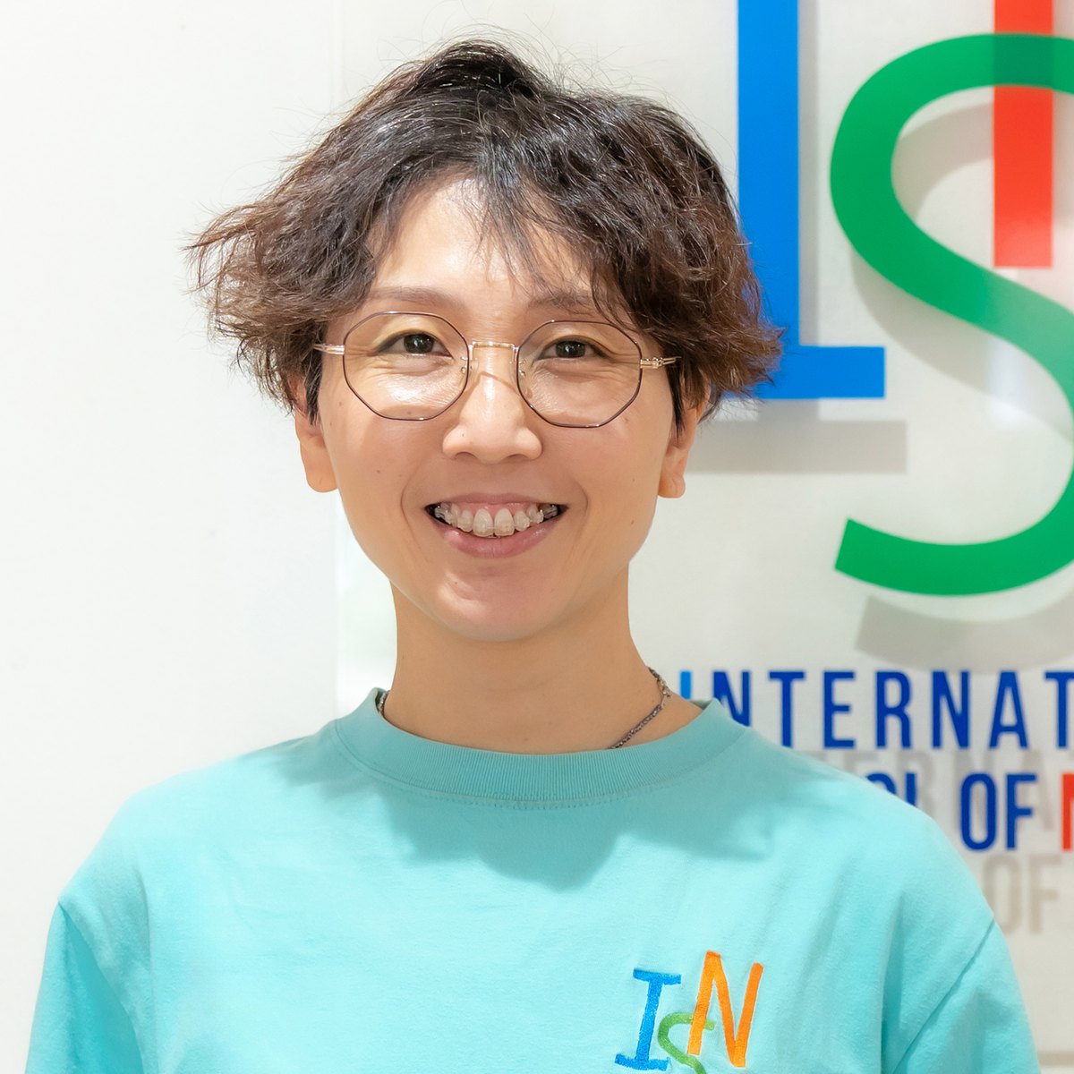 Eri Maeda