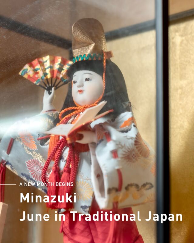 @isngojo

June is called "Minazuki" in traditional Japanese 🌾
A beautifully poetic word unique to Japan.

Although the characters for "Minazuki" (水無月) literally mean "the month without water," it actually refers to the time of year when water is drawn into the rice fields.
This seemingly contradictory name reflects the wisdom and seasonal awareness of people in ancient Japan.

At ISN, while we embrace English in our daily learning,
we also value the opportunity to connect with Japanese traditions and the language of the seasons.

We hope our students will grow up with both a global perspective and a deep appreciation for their cultural roots.
Together, we continue to learn and grow—side by side with our children. 📚💫

＿＿＿＿＿＿＿＿＿＿＿＿＿＿＿＿＿＿＿＿＿＿＿＿＿

6月は「水無月（みなづき）」🌾
日本ならではの美しい季節のことばです。

「水が無い月」と書きますが、実は田んぼに水を引く時期を意味しているのだとか。
一見すると逆の意味に思える言葉にも、昔の人の知恵や季節へのまなざしが込められています。

ISNでは、日々の生活で英語を使って学ぶ一方で、
日本の伝統や四季の言葉にふれる時間も大切にしています。

子どもたちがグローバルな視野と日本の文化への誇りをあわせ持てるように。
私たちも一緒に学び、育っていきたいと考えています📚💫

＿＿＿＿＿＿＿＿＿＿＿＿＿＿＿＿＿＿＿＿＿＿＿＿＿

#ISN #InternationalSchoolOfNagano #インターナショナルスクールオブ長野 #松本市インターナショナルスクール #長野県インターナショナルスクール #インターナショナルスクール #国内留学 #教育移住